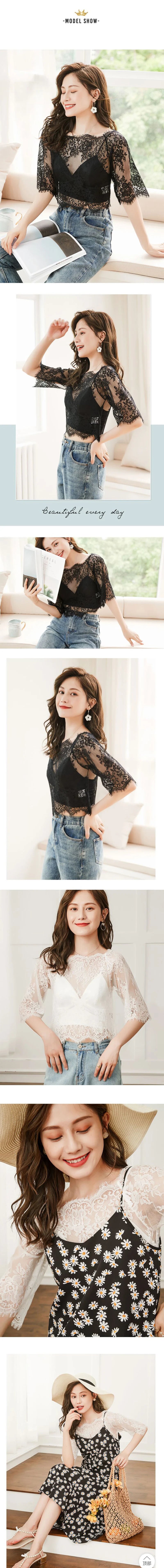 Summer Women Lace Floral Embroidery Blouses Shirt Ladies Tops Sexy Mesh Blouses Transparent Elegant See-through Black Shirt